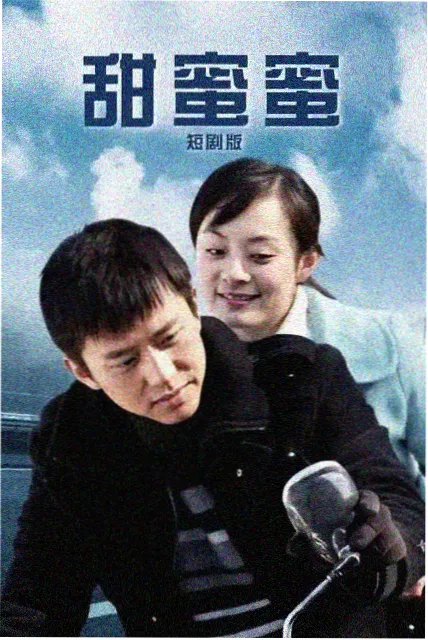 妈妈的朋友2016关键转折场景复盘配图